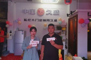 久盛鄧舍舍：抓住門(mén)店特色，落實(shí)品牌新零售時(shí)期活動(dòng)推廣模式