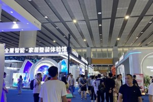 聚焦行業(yè)新風(fēng)向！2023中國(guó)建博會(huì)（廣州）盛大開(kāi)幕，近2000家企業(yè)參展